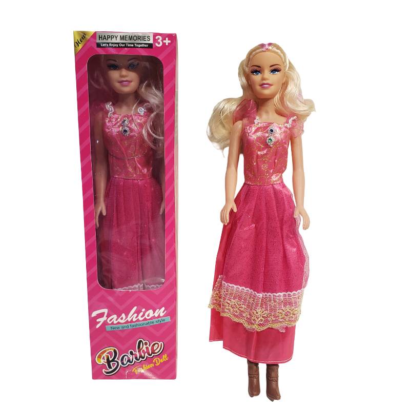 (LT0041-Box) 18' Doll With English Song Box With
