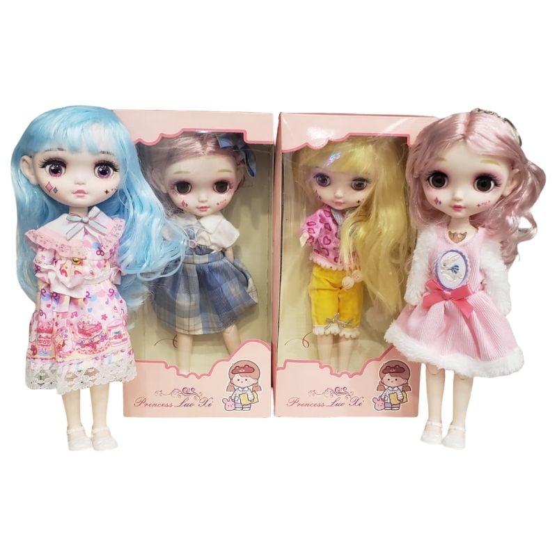 (LX16-New) DOLL Music Light