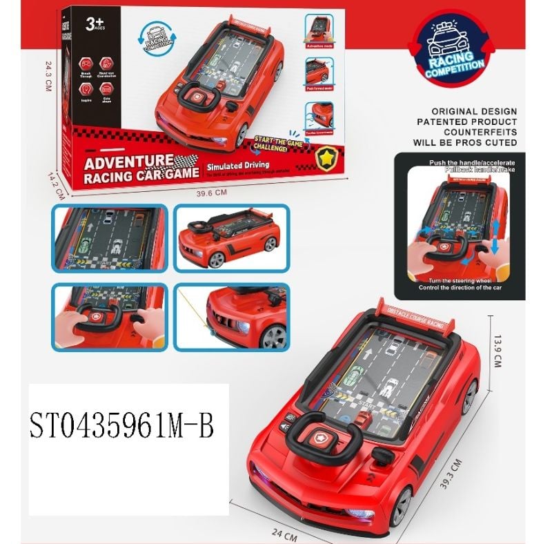 (909E-6606E) B/O Car Game