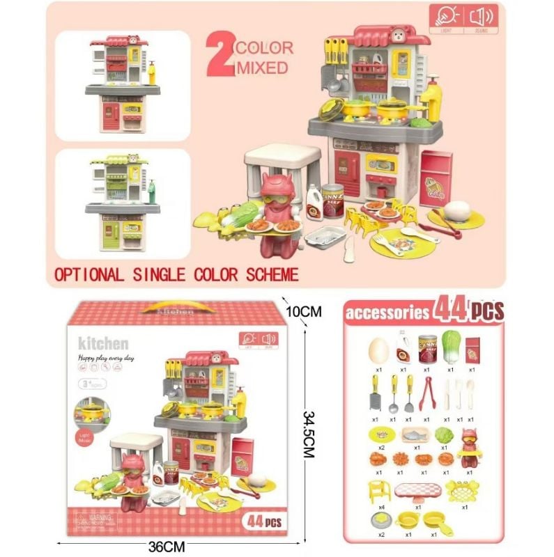 (6905) Kitchen Set, W/Sound &Light, 2 Clrs Mix,