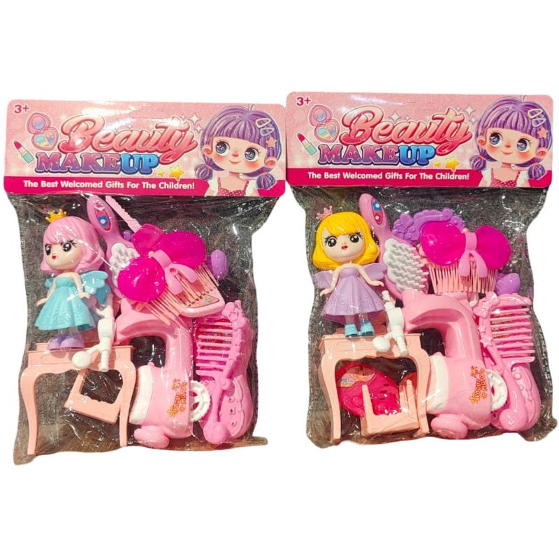 (BR231) Beauty Set BR