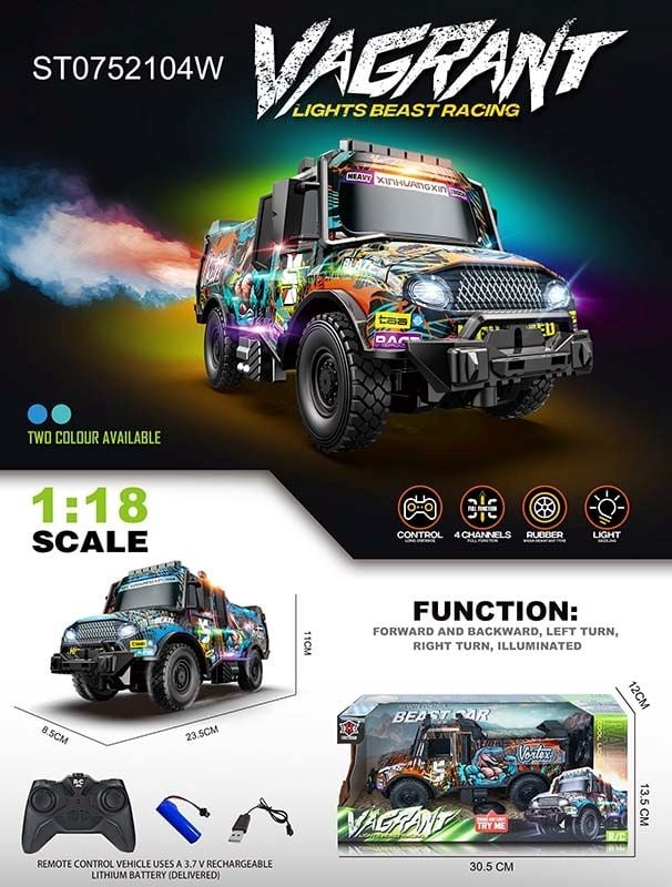 (000-036) 1:18 Four Way R/C Car Set W/Light+Spray