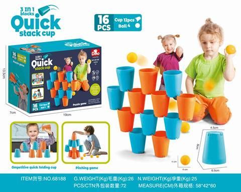 (68188sc) 3 In 1 Quick Stack Cup Set Pb
