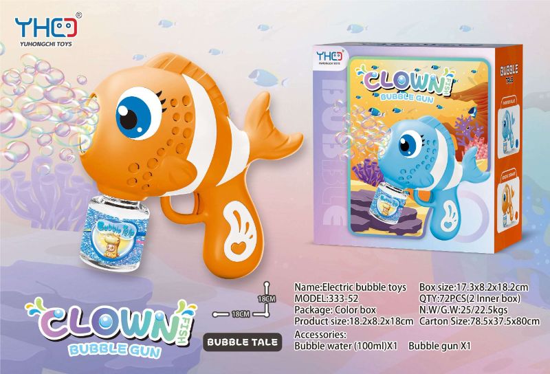 (333-52) Bubble Gun 2 Colour Mix P.Bx