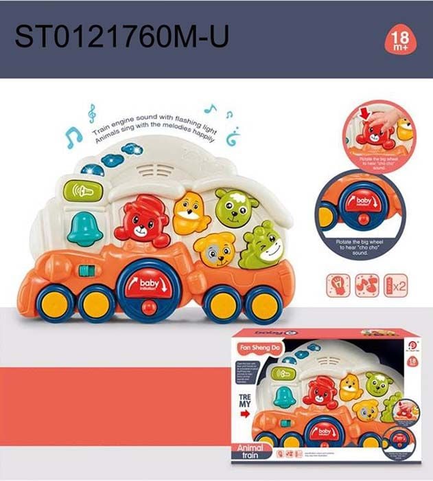 (898-4007) Baby Train Set W/Light&Music T.Bx
