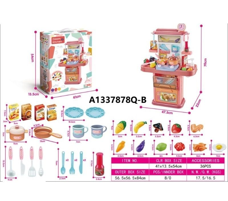 (777-8) 70Cm Kitchen Set W/Light And Sound,P,Bx
