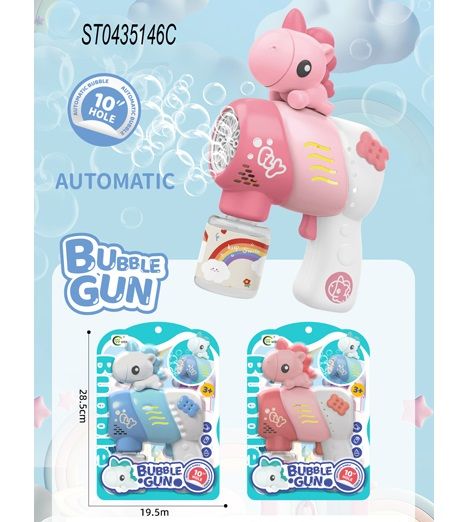 (668-111) 10 Holes Bubble Gun, 2Col. Bc