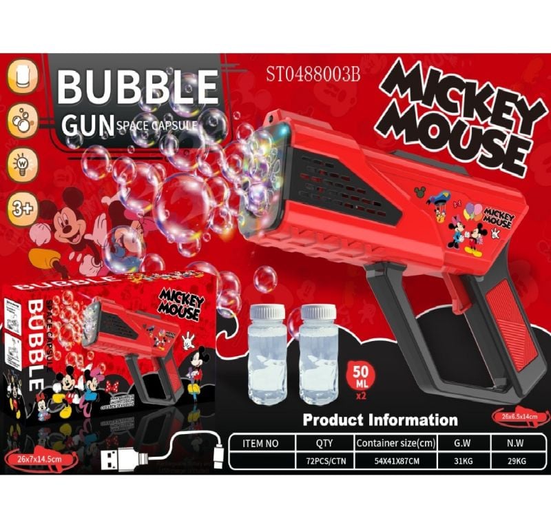 (PP277-14) B/O Bubble Gun W/Light W/Usb Pb