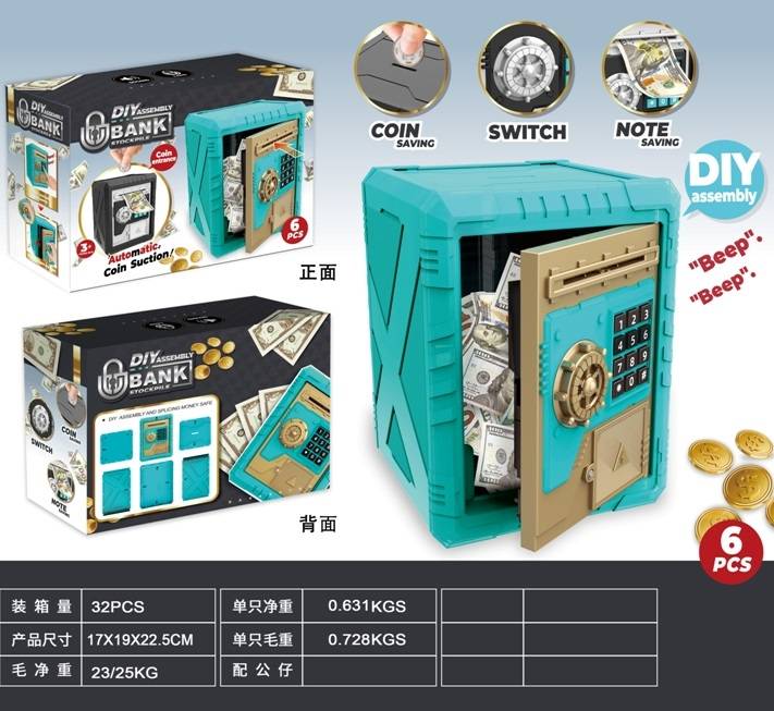 (WF-3021A) Money Saving Box, W/Light&Music, W/Out 3