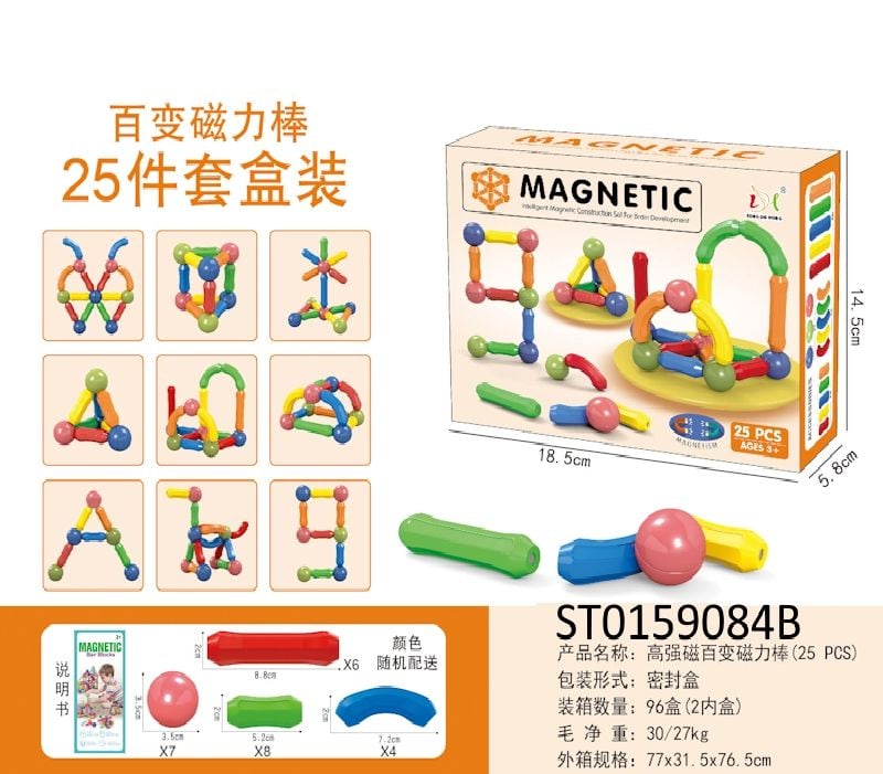 (705-25) Magnetic Rod 25Pcs P.Box, Flat Packing