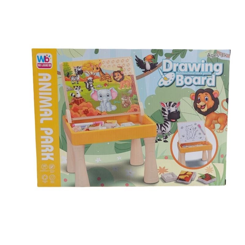 (009-2119) Intellectual Toy