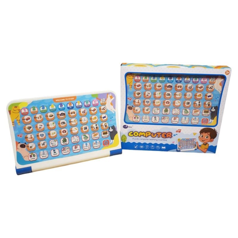 (5101E) B/O Learning Machine