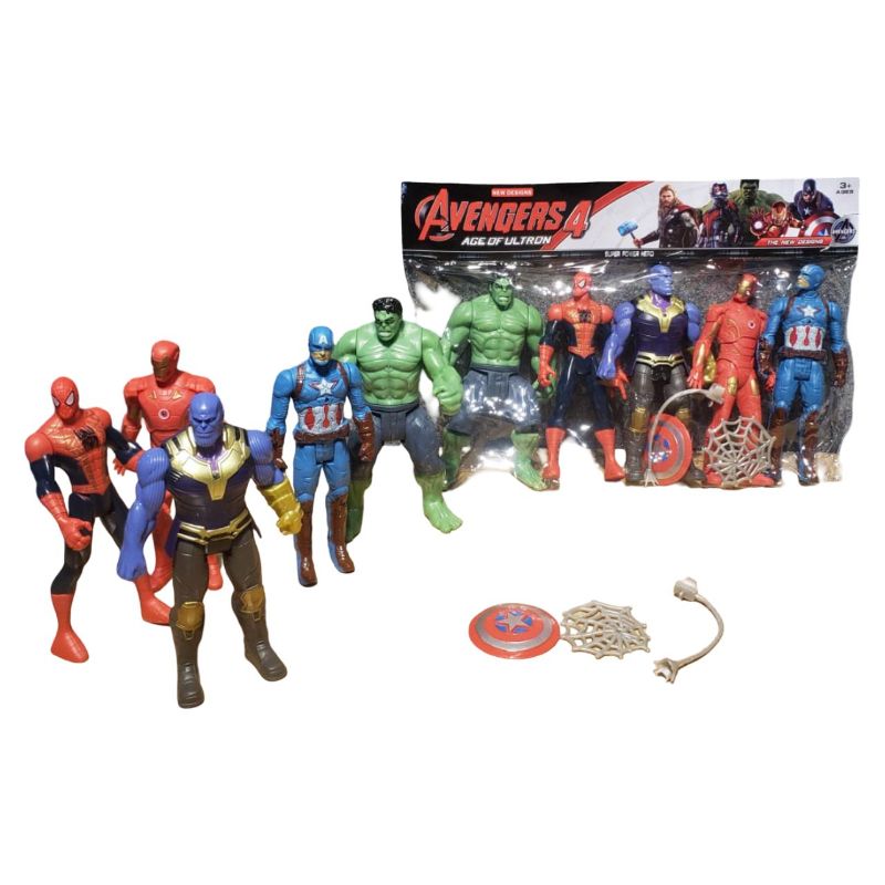 (2105A) Figure Set