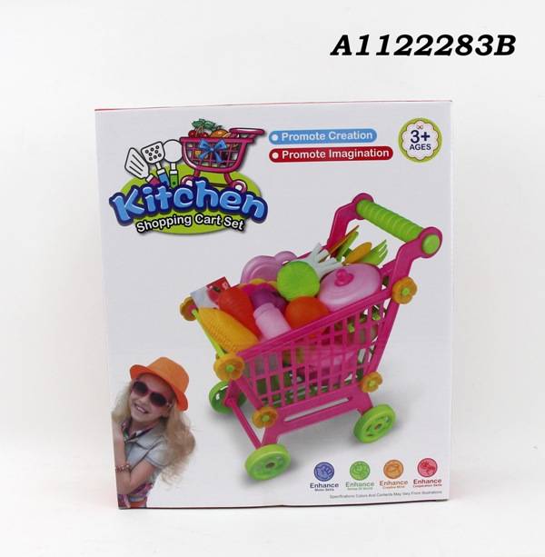 (18006) Kitchen Set P,Box