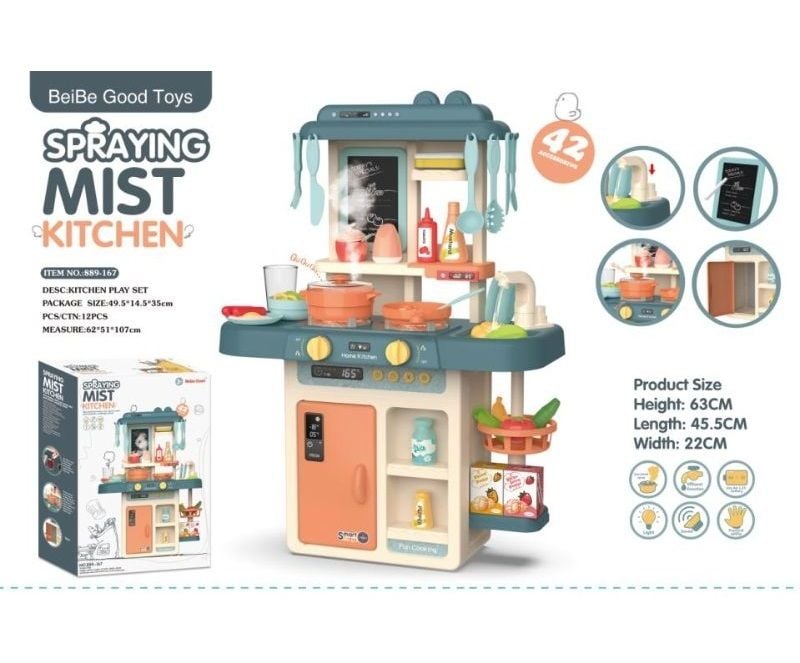 (889-167) 35Cm Kitchen Set W/Light&Music,W/Watering Smoking,W/Out Battery(3*Aa)P.Box