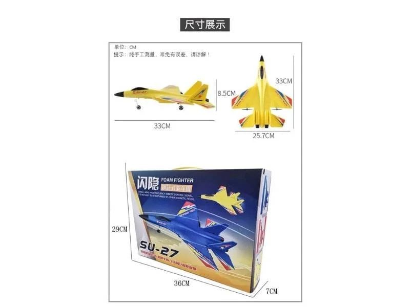 (HW28) 2.4G Plane. W/Usb&Light 3Crls Mix. P Bx