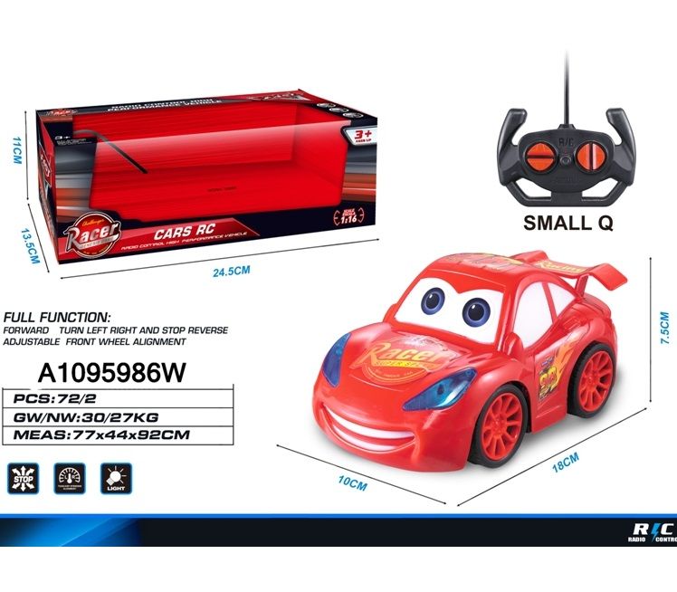 (3506) R/C 4Func Car,W/Light Whout/Charger.Wb