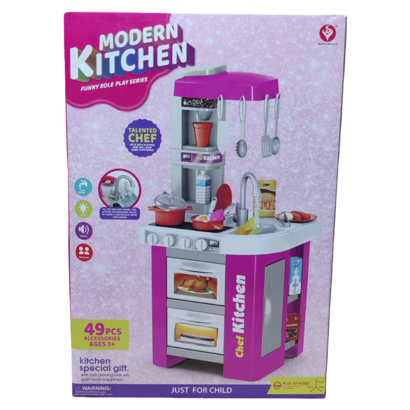 (922-171) Kitchen Set ,Bo Faucets, Out Water W/Sou
