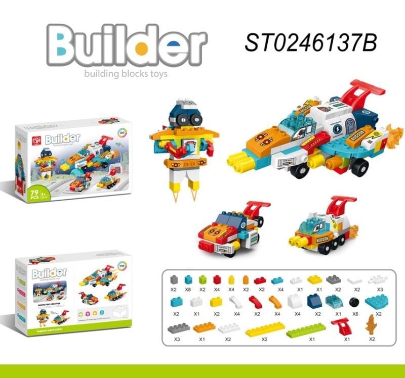 (188-A70) Blocks 79 Pcs P.Box