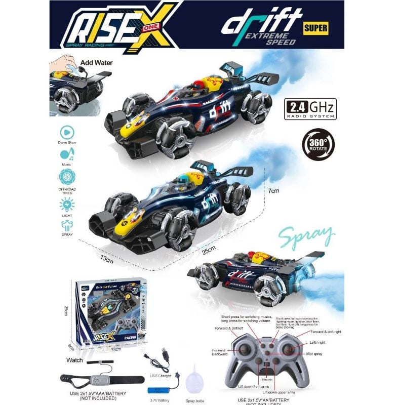 (XJD575-101C) 2.4G R/C Car.W/Light W/Music W/Smoke .Wi