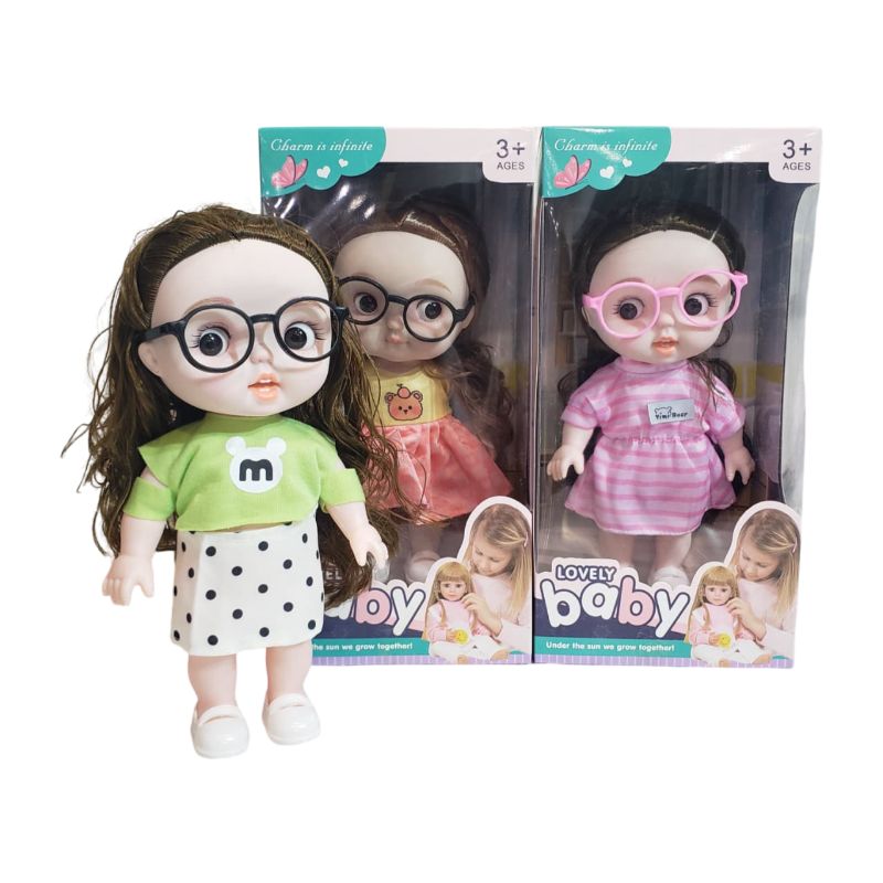 (K-S-16CY-2) Doll 16CY-2
