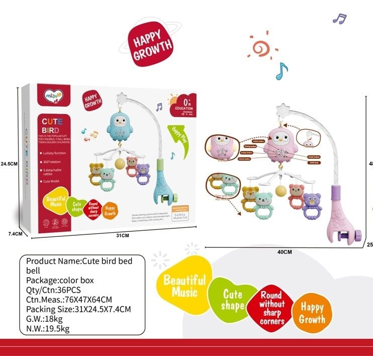 (368-20) Musical Mobile,P.Bx1