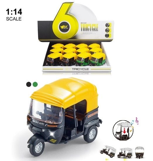 (MY66-M2213) 1:14 P/B Metal Tricycle W/Light Music 2