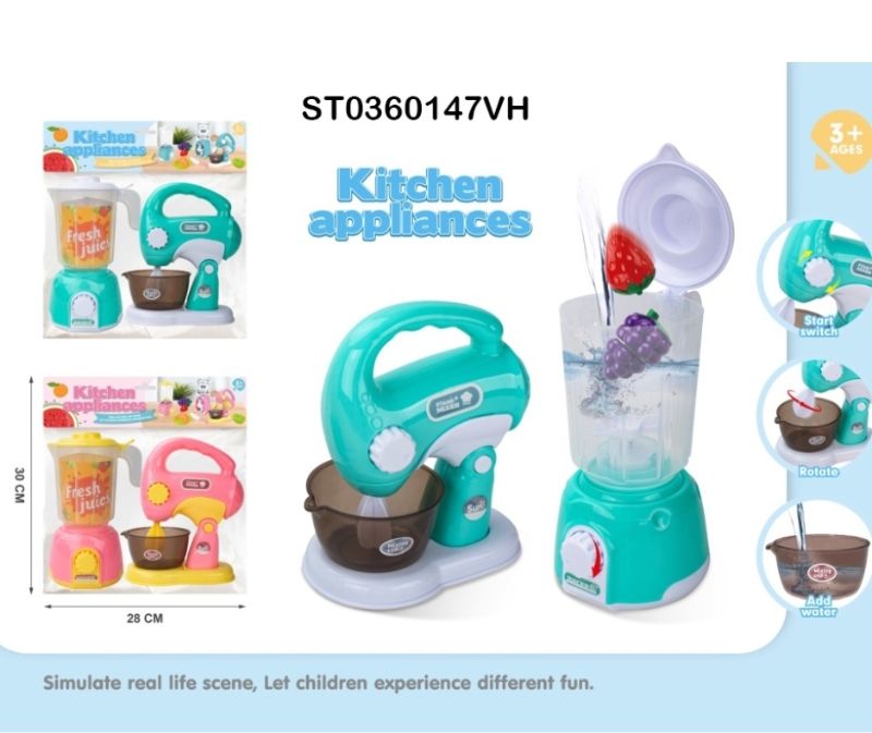 (1018-175) Kitchen Appliances,Pvh