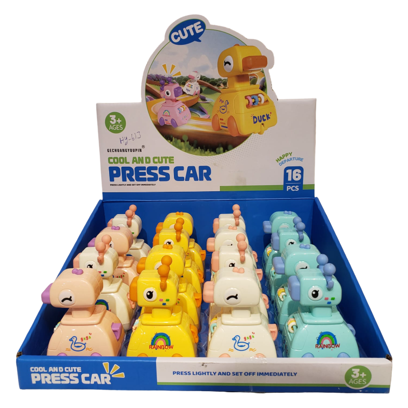 (HY-613) Presss Toys 16Pcs/D.Box