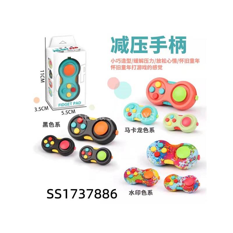 (1316-B) Fidget Pad Game Toys