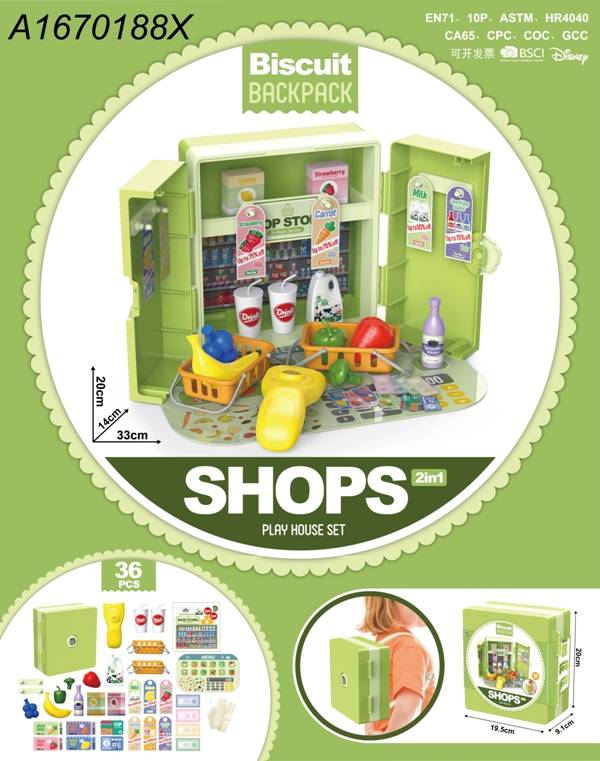 (25771) Kitchen Set Hangcard