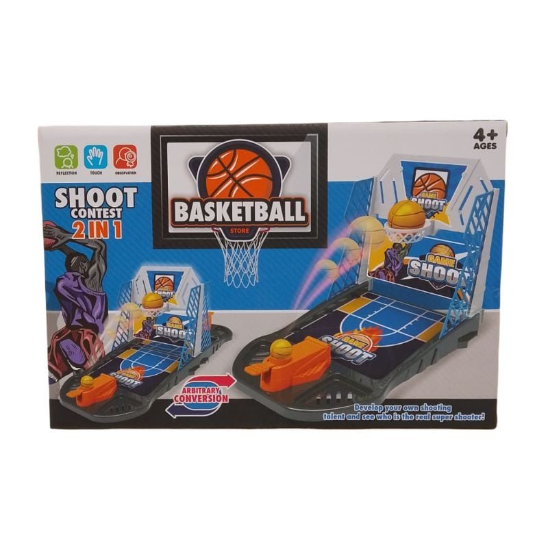 (1201-BG) Basket Ball Game 1201-BG