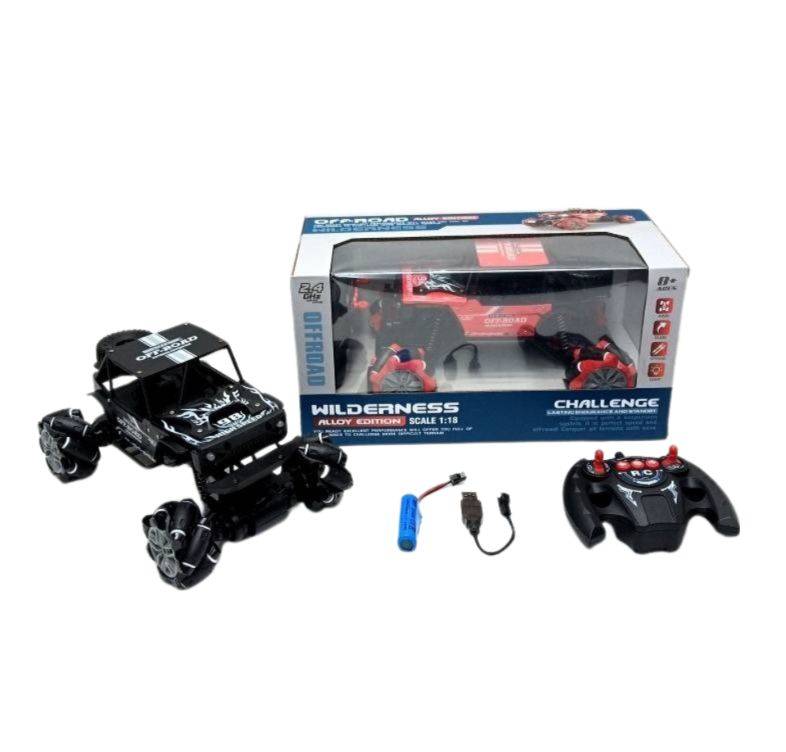(CX3183V) Metal R/C Jeep