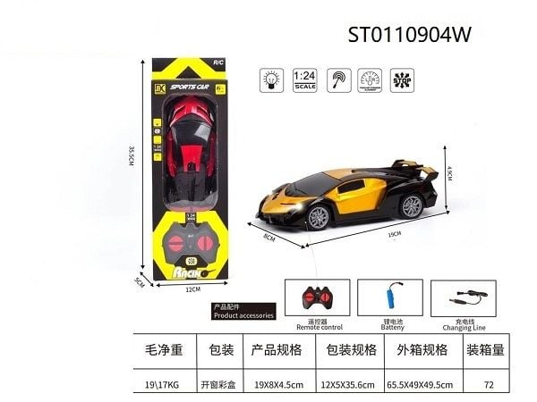 (156) 1:24 R/C 4Func. Car,With Battery & Usb,W