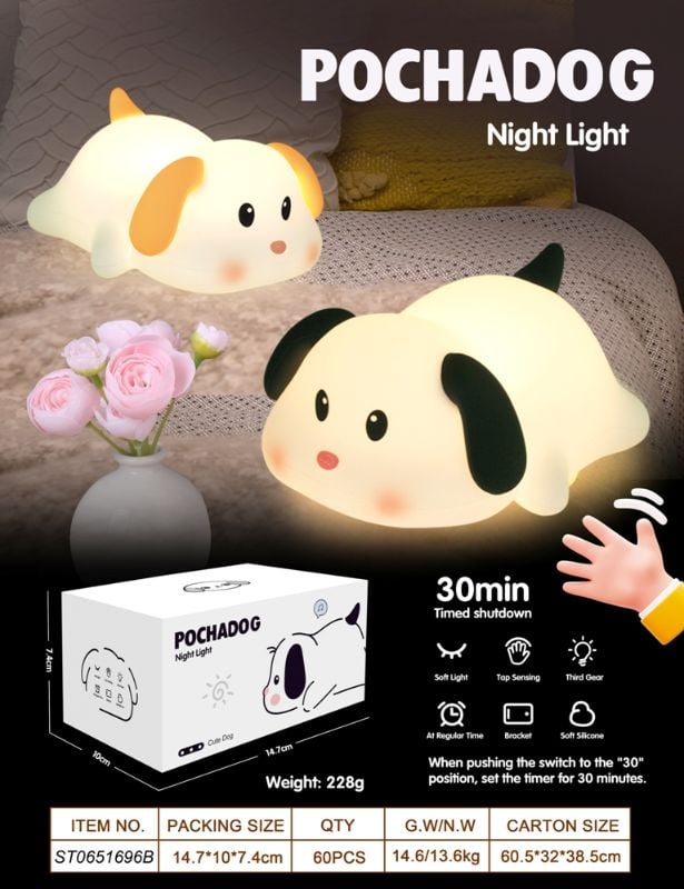 (DYB010) Pochadog Night Light Warm Lamp W/3.7V+Usb P.Bx