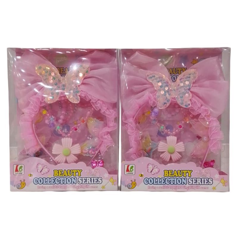 (66855-1) Beauty Set 66855-1