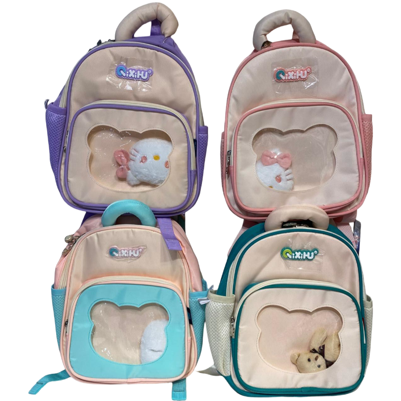 (PB25-126) School Bag ,Mix Clr 2