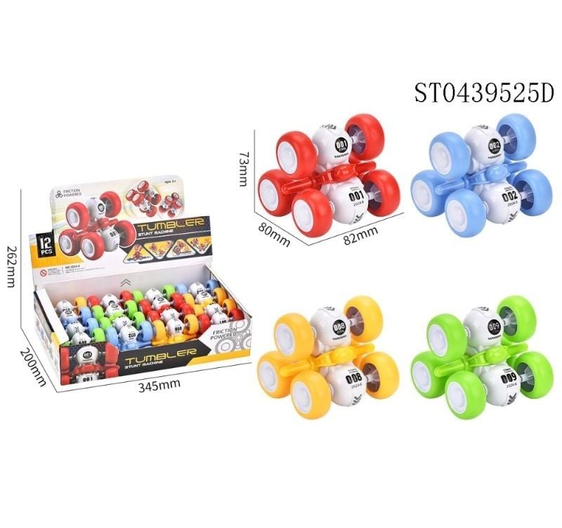 (2024-8) Fri Car 12Pcs/D.Box